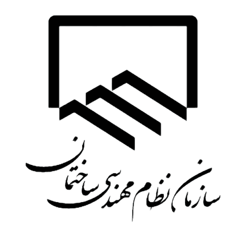 تصویری از لوگو، رتبه اول، نظام مهندسی لرستان