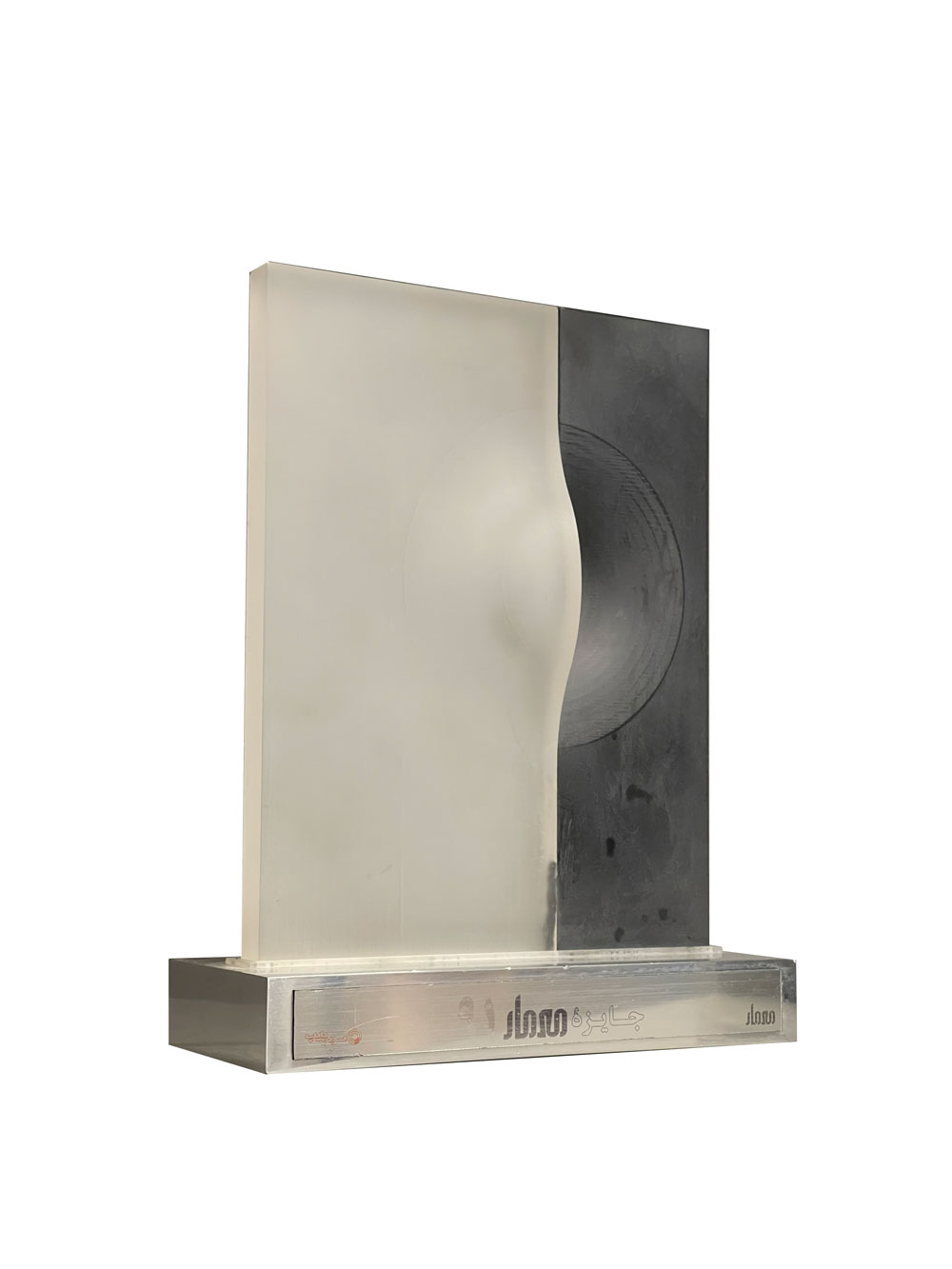 2012 , Memar Award for The Prayer Room,Takhte Soleyman , 1st Prize winner