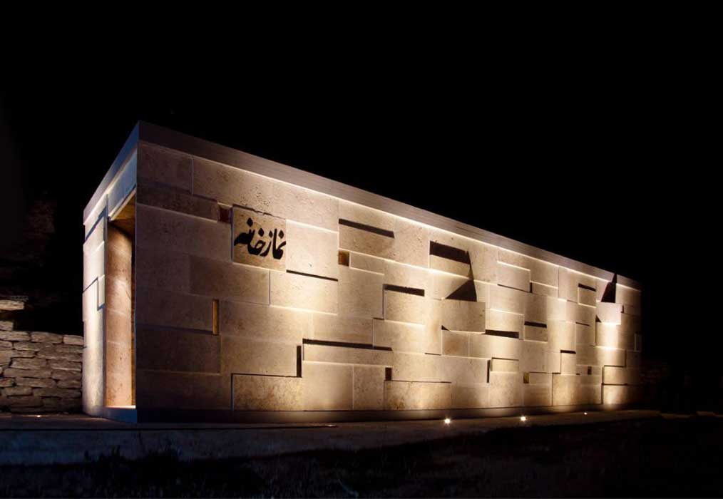 A.T design studio, Amirhossein Tabrizi, project 2