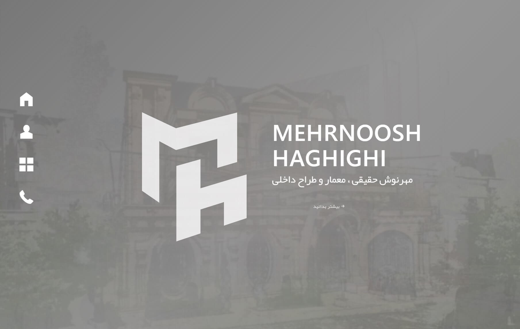 mehnoosh haghighi